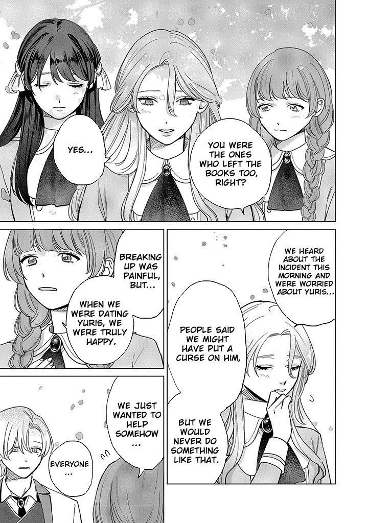 Cecilia-chan Loves the Losing Hero. Chapter 3 Page 21